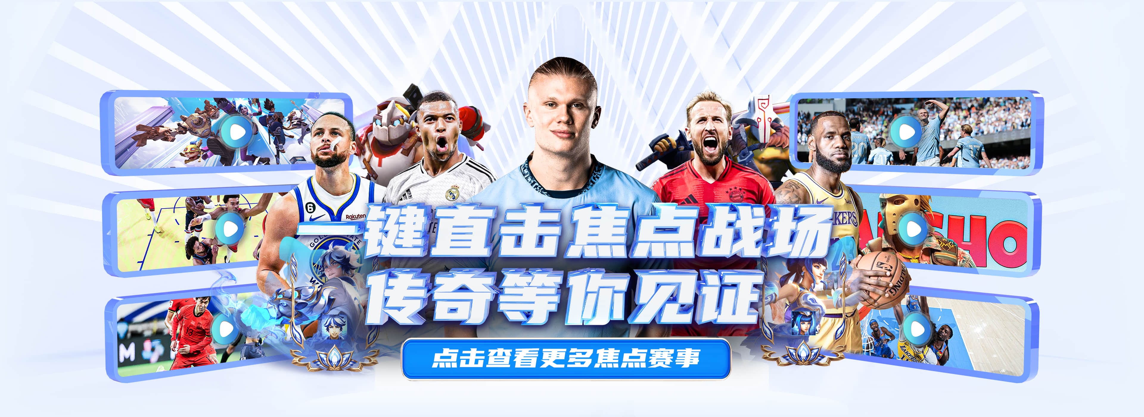 万博体育官网-在线|注册|平台|网站|app下载