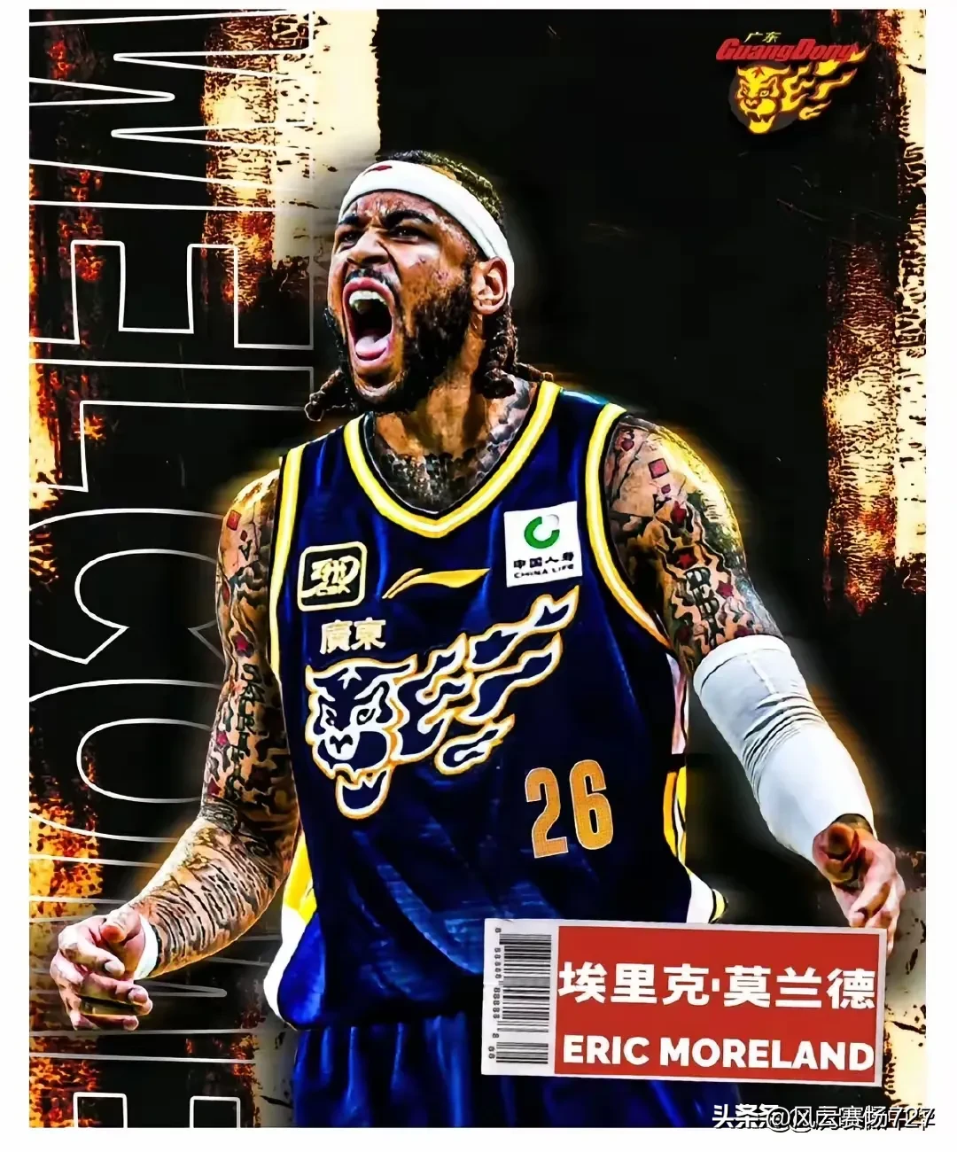 关于关键时刻多伦多猛龙调整名单以备全明星赛,再遭质疑环节打磨,话题不断,轮换策略成焦点的信息 关于关键时刻多伦多猛龙调整名单以备全明星赛,再遭质疑环节打磨,话题不断,轮换策略成焦点的信息