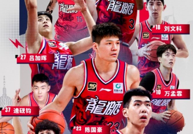 关于窗口期广州队绝杀压哨——CBA常规赛节点到来,底气十足,年轻球员得到机会的信息 关于窗口期广州队绝杀压哨——CBA常规赛节点到来,底气十足,年轻球员得到机会的信息