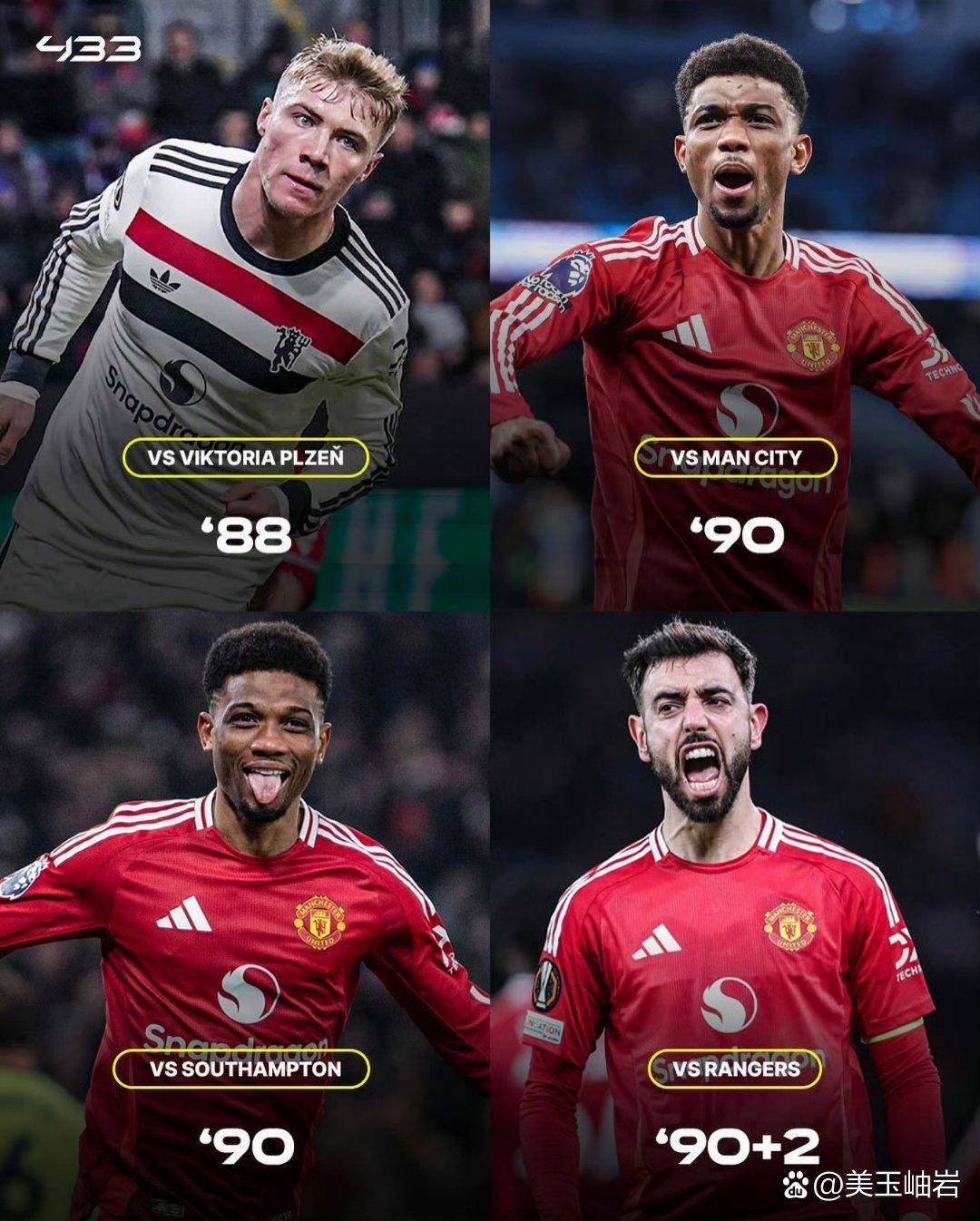 包含曼联集结日战术微调，志在欧联名次提升，管理层满意，团队化学反应显著的词条