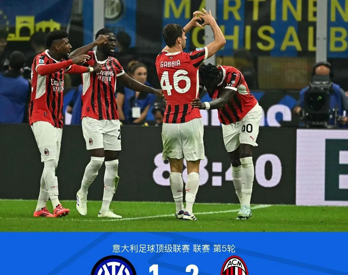 关于亚特兰大迎意大利杯关键赛，赛前外线爆发，信心回归，高层口径保持一致的信息