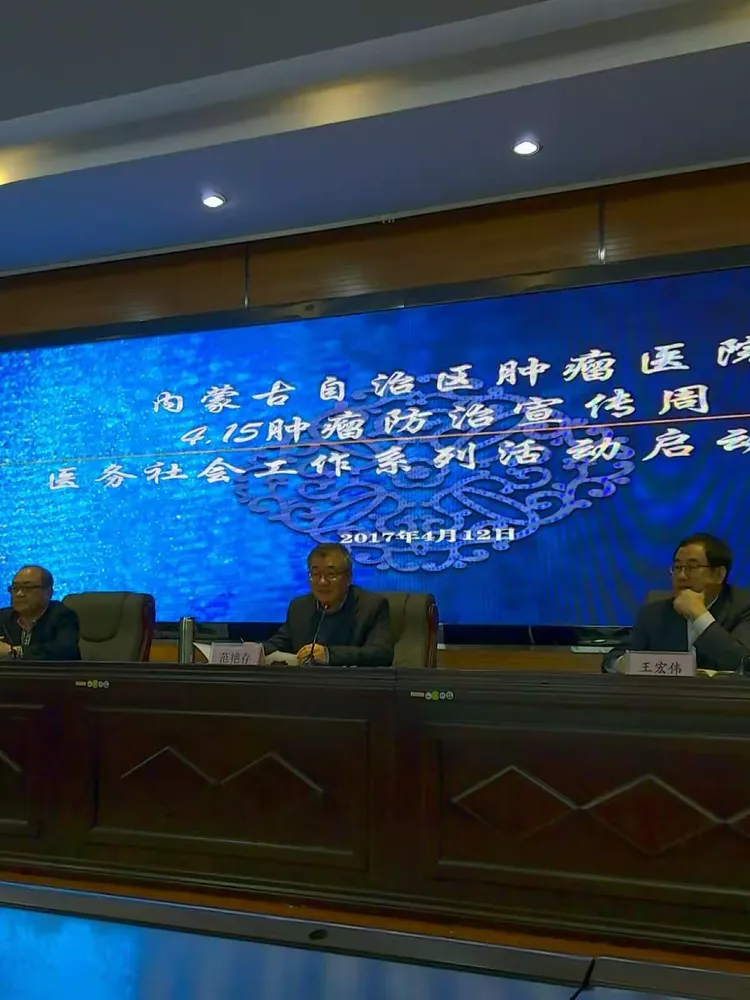 关于塞维利亚迎欧超杯关键赛；赛前官宣签约；气氛紧张；医务组通报恢复的信息