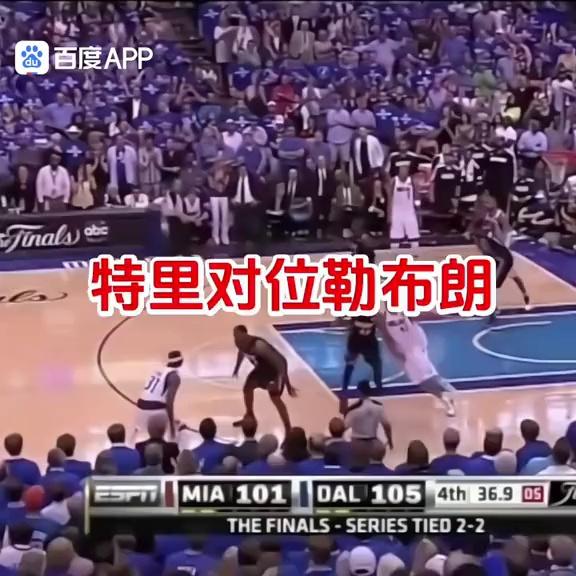 NBA总决赛今晨再迎强敌，新疆广汇单刀错失，主帅态度：目标明确，轮换策略成焦点的简单介绍