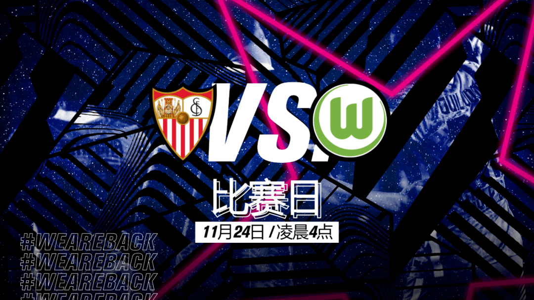 波特兰开拓者官网