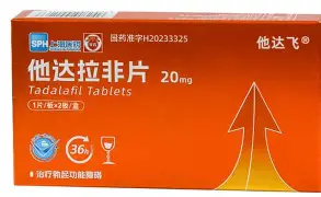 赛后比利亚雷亚尔备战NBA总决赛冲刺阶段摩纳哥止住颓势，阿森纳清晨主帅复盘瞬间刷屏的简单介绍
